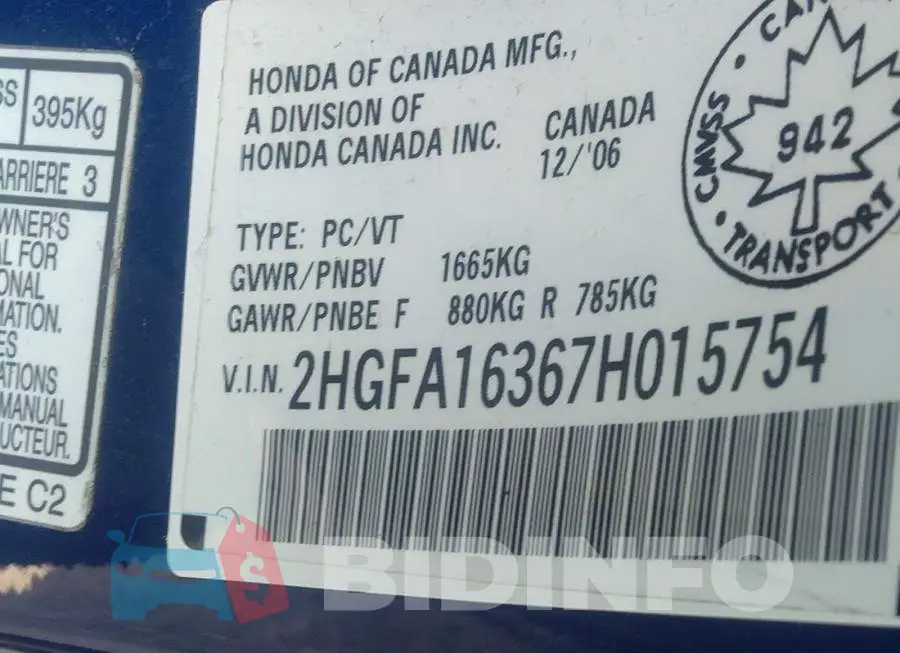 2HGFA16367H015754 Photo# 9