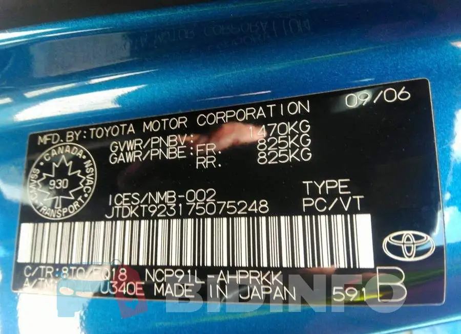 JTDKT923175075248 Photo# 9