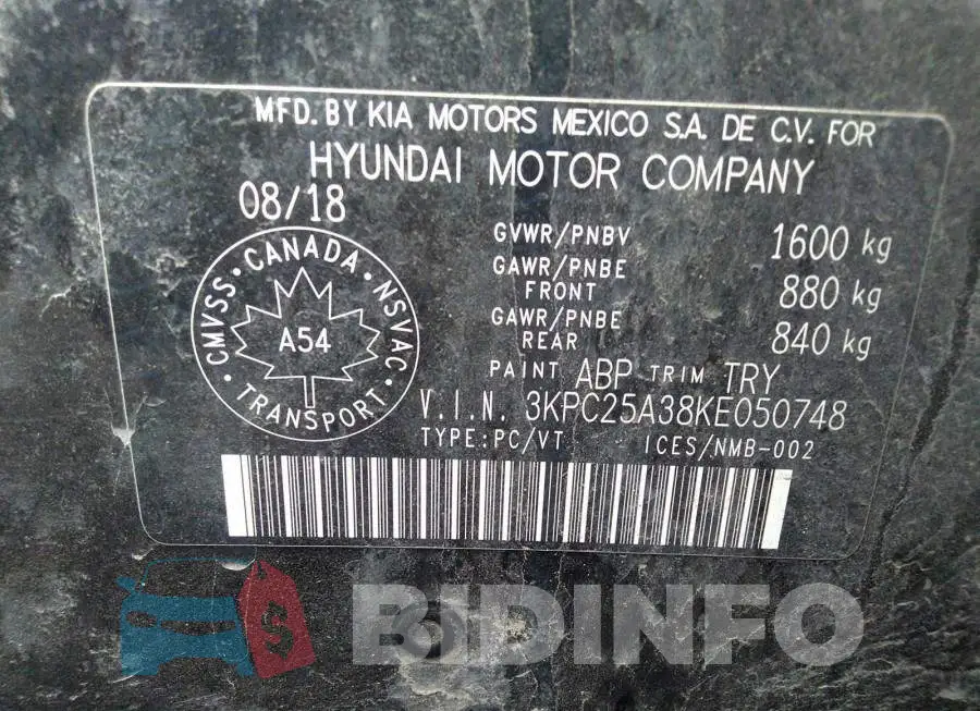 3KPC25A38KE050748 Photo# 9
