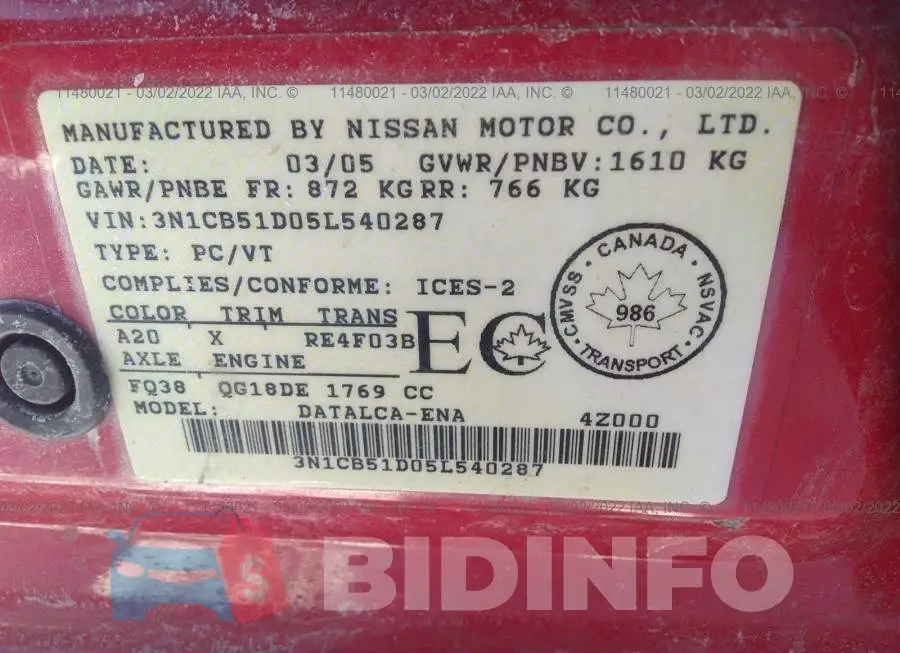 3N1CB51D05L540287 Photo# 9