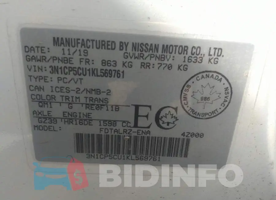 3N1CP5CU1KL569761 Photo# 9