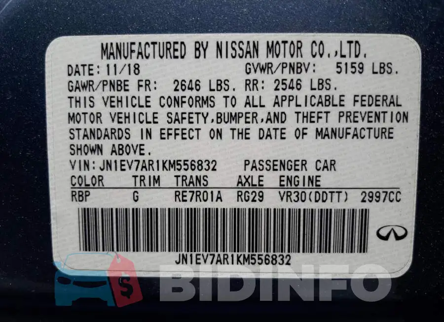 JN1EV7AR1KM556832 Photo# 10