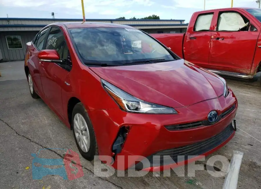 JTDKARFU2L3112788 Photo# 1