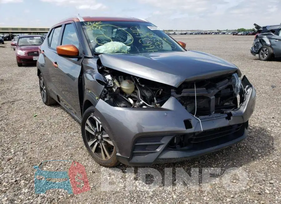 3N1CP5CU1JL525919 Photo# 1