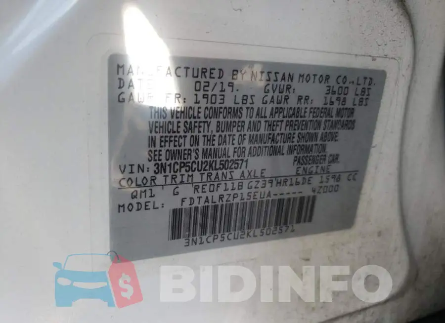 3N1CP5CU2KL502571 Photo# 10