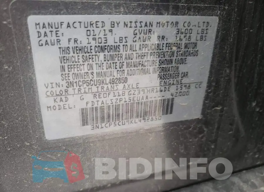 3N1CP5CU9KL492850 Photo# 10