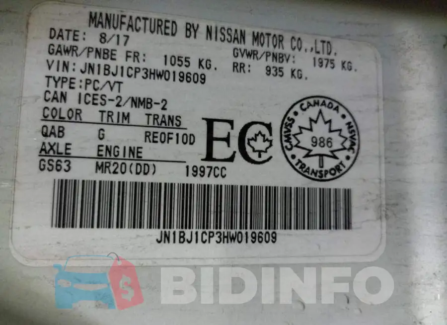 JN1BJ1CP3HW019609 Photo# 10