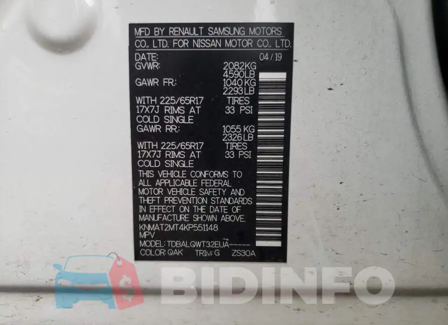 KNMAT2MT4KP551148 Photo# 10