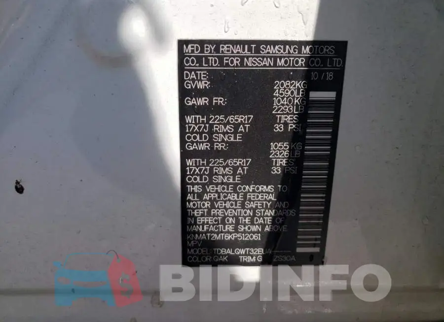 KNMAT2MT6KP512061 Photo# 10