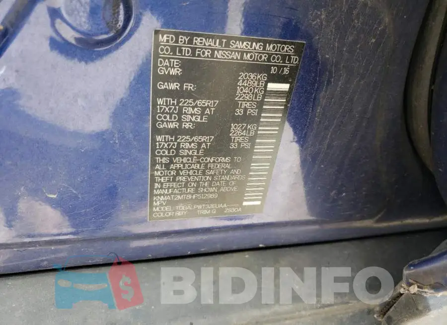 KNMAT2MT8HP512989 Photo# 10