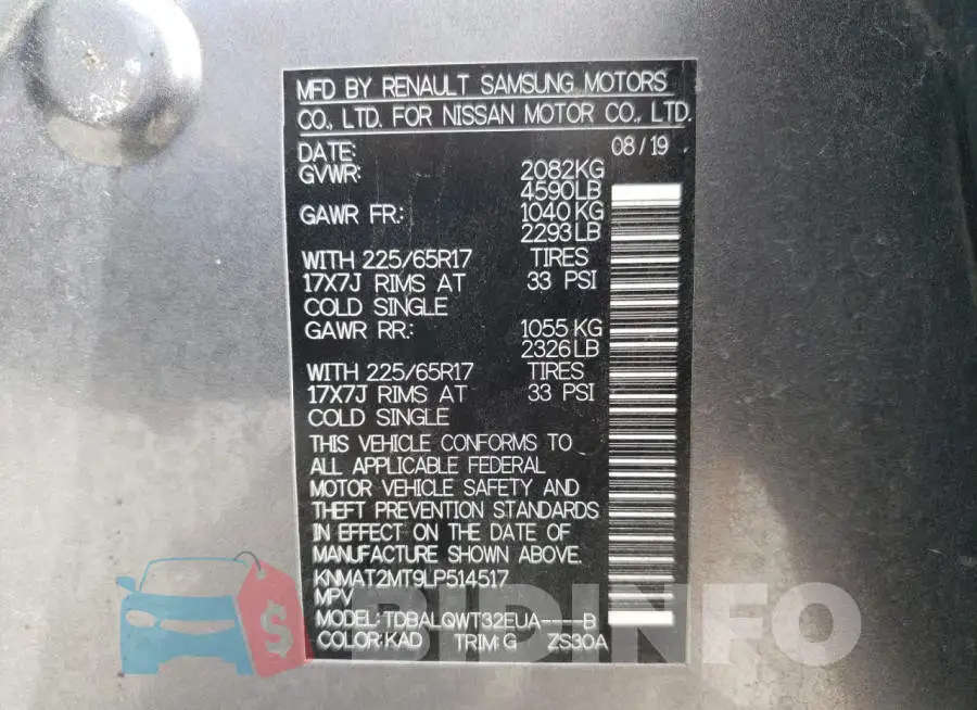 KNMAT2MT9LP514517 Photo# 10