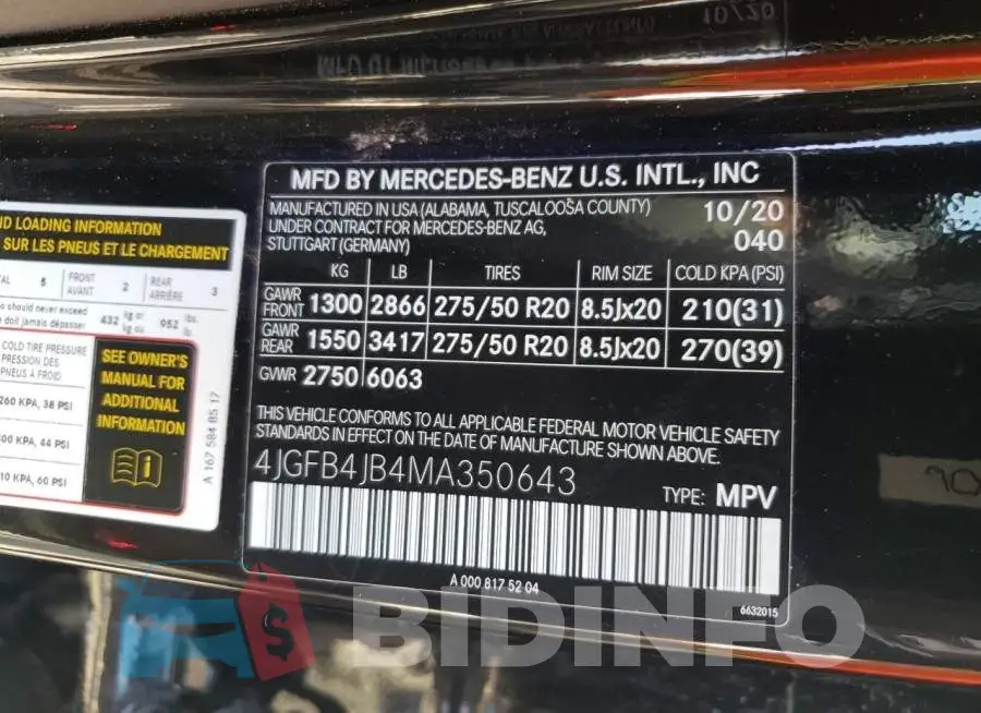 4JGFB4JB4MA350643 Photo# 10