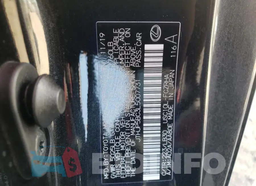 JTHJP5BC3L5007731 Photo# 10