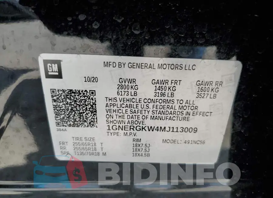 1GNERGKW4MJ113009 Photo# 10