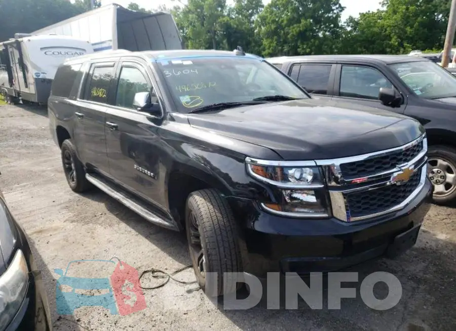 1GNSKHKC4GR176118 Photo# 1