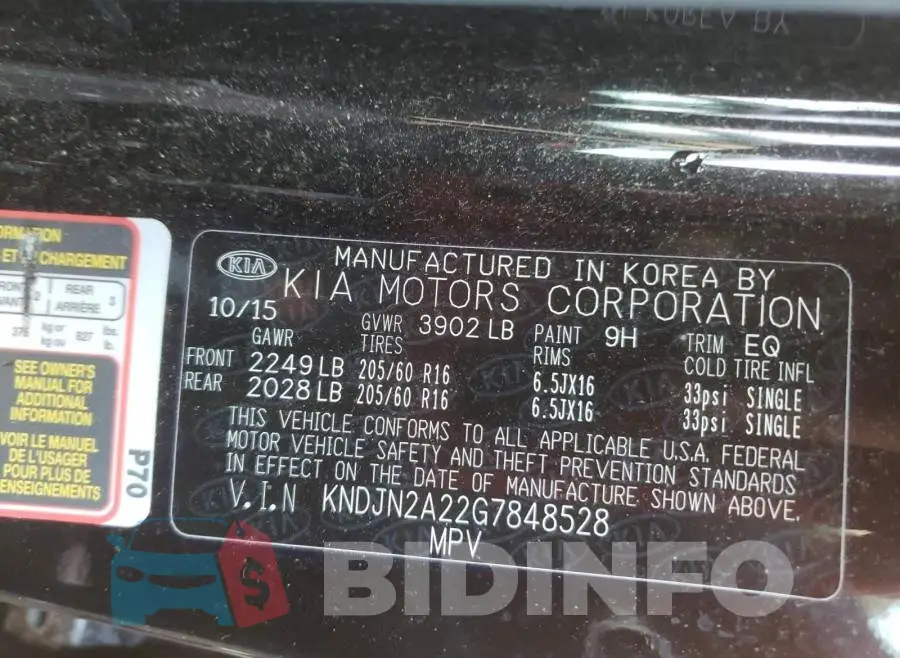 KNDJN2A22G7848528 Photo# 10