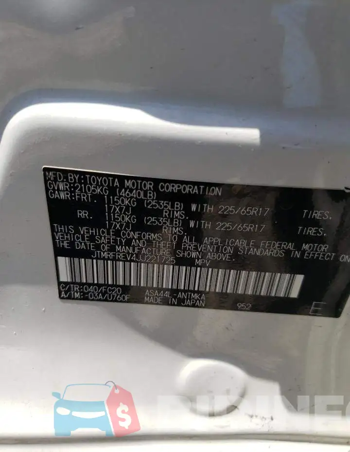JTMRFREV4JJ221725 Photo# 10 JTMRFREV4JJ221725 Photo# 10