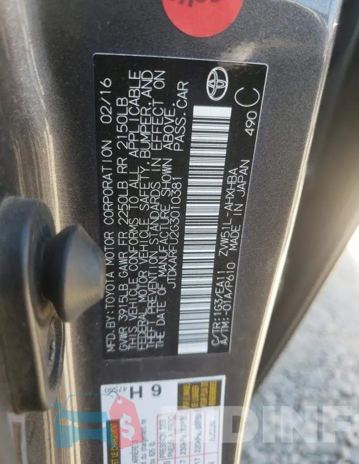 JTDKARFU2G3010381 Photo# 10