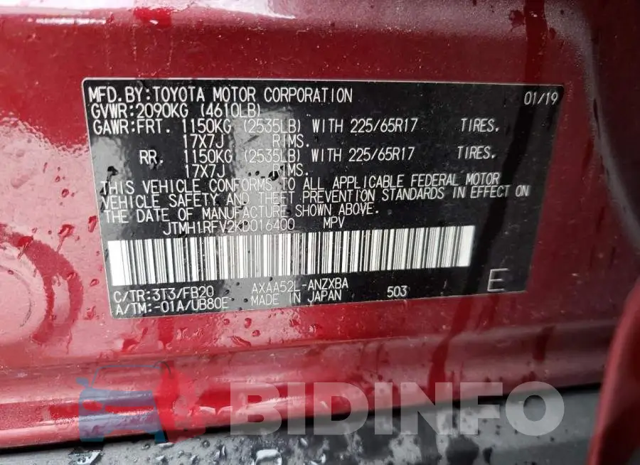 JTMH1RFV2KD016400 Photo# 10