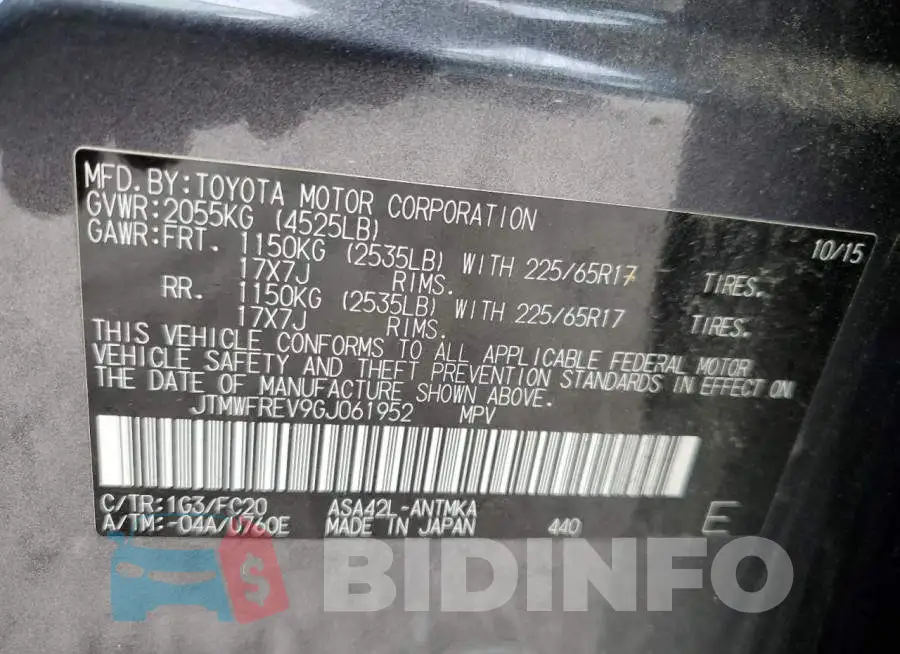 JTMWFREV9GJ061952 Photo# 10