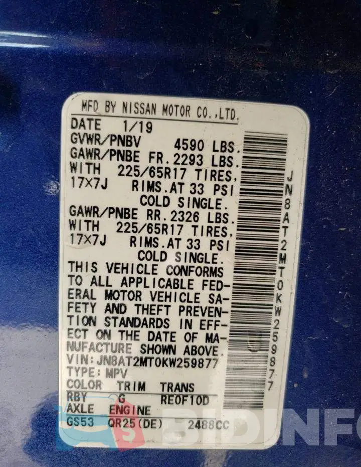 JN8AT2MT0KW259877 Photo# 10