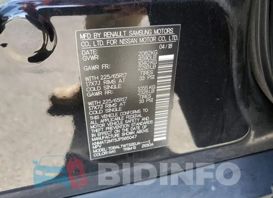 KNMAT2MT5JP585047 Photo# 10