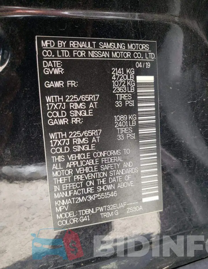 KNMAT2MV3KP551546 Photo# 10