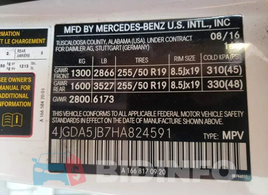 4JGDA5JB7HA824591 Photo# 10