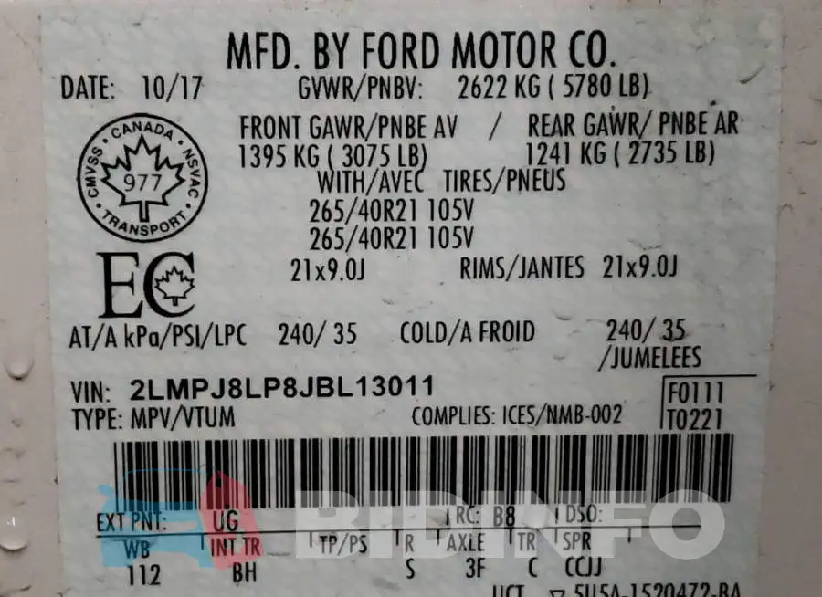 2LMPJ8LP8JBL13011 Photo# 10