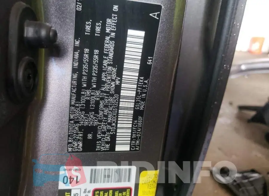 5TDJK3DCXGS132520 Photo# 10