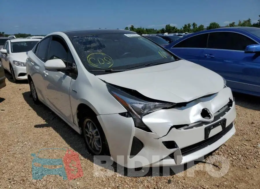 JTDKARFU2G3508483 Photo# 1