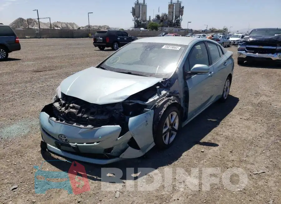 JTDKARFU7G3029041 Photo# 2