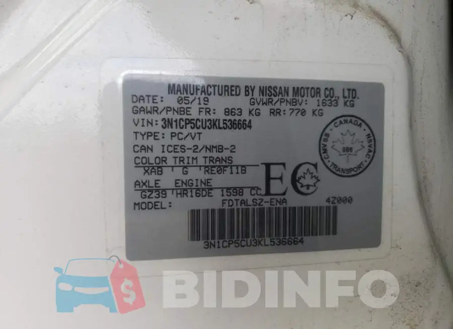 3N1CP5CU3KL536664 Photo# 10