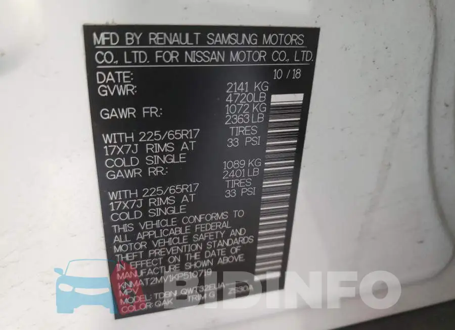KNMAT2MV1KP510719 Photo# 10