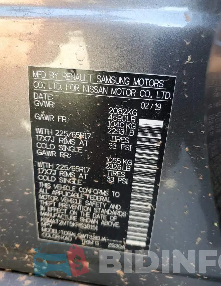 KNMAT2MT5KP538151 Photo# 10