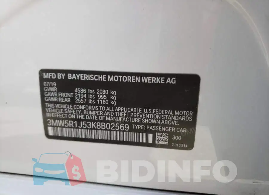 3MW5R1J53K8B02569 Photo# 10