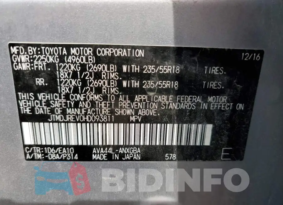 JTMDJREV0HD093811 Photo# 10