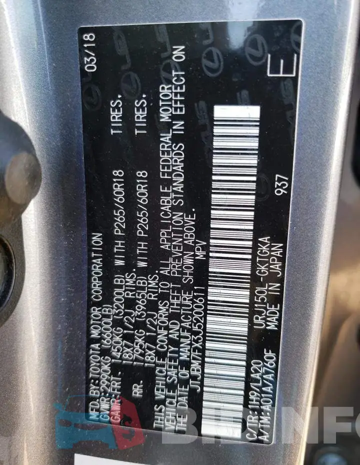 JTJBM7FX3J5200611 Photo# 10
