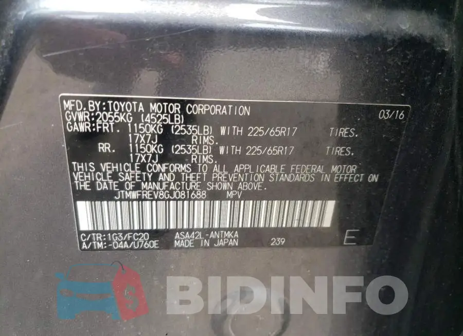 JTMWFREV8GJ081688 Photo# 10