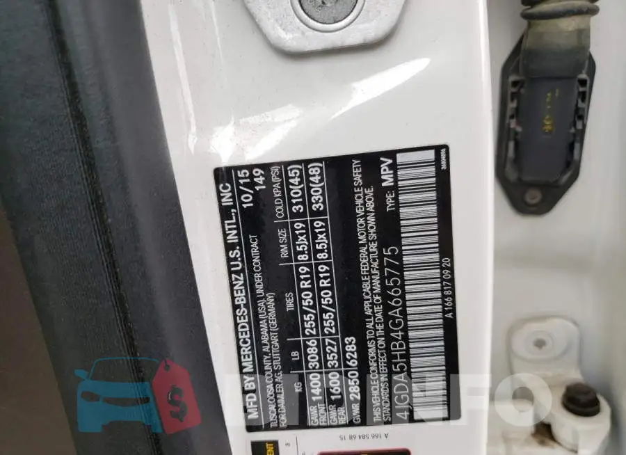 4JGDA5HB4GA665775 Photo# 10