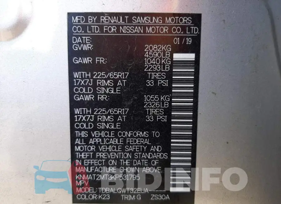 KNMAT2MT3KP531795 Photo# 10