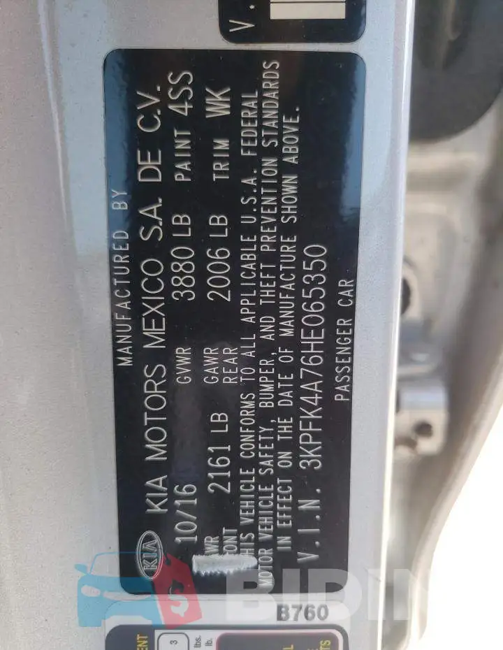 3KPFK4A76HE065350 Photo# 10