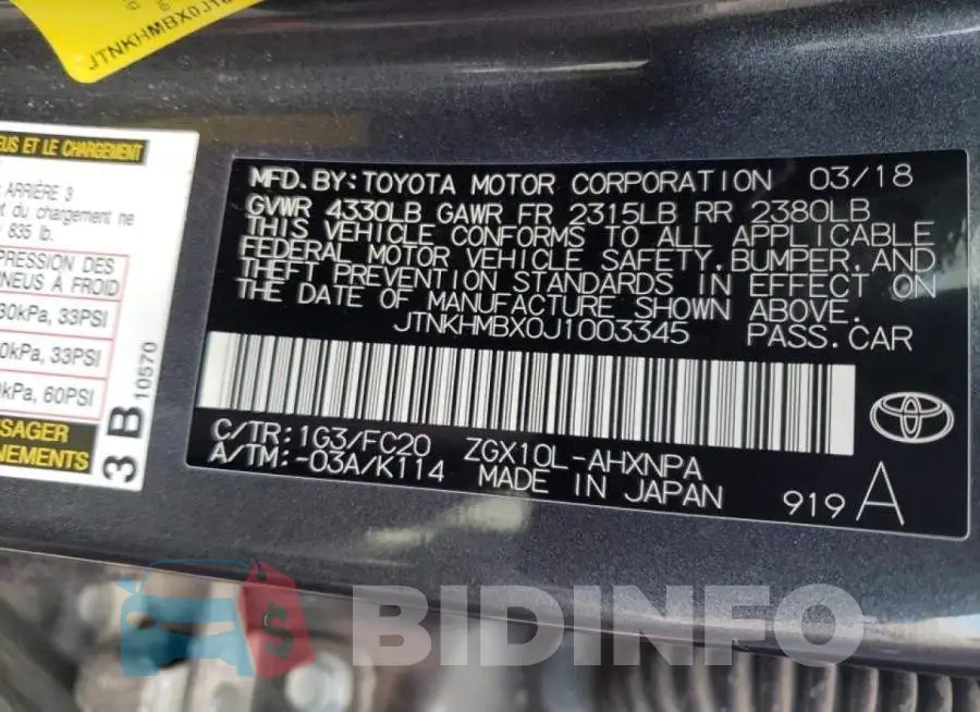 JTNKHMBX0J1003345 Photo# 10