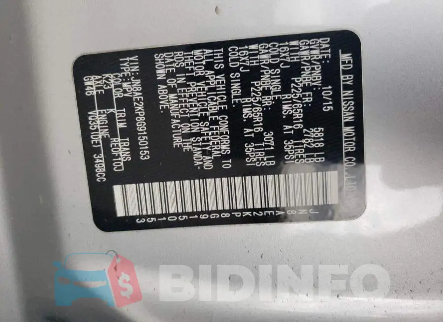JN8AE2KP8G9150153 Photo# 10