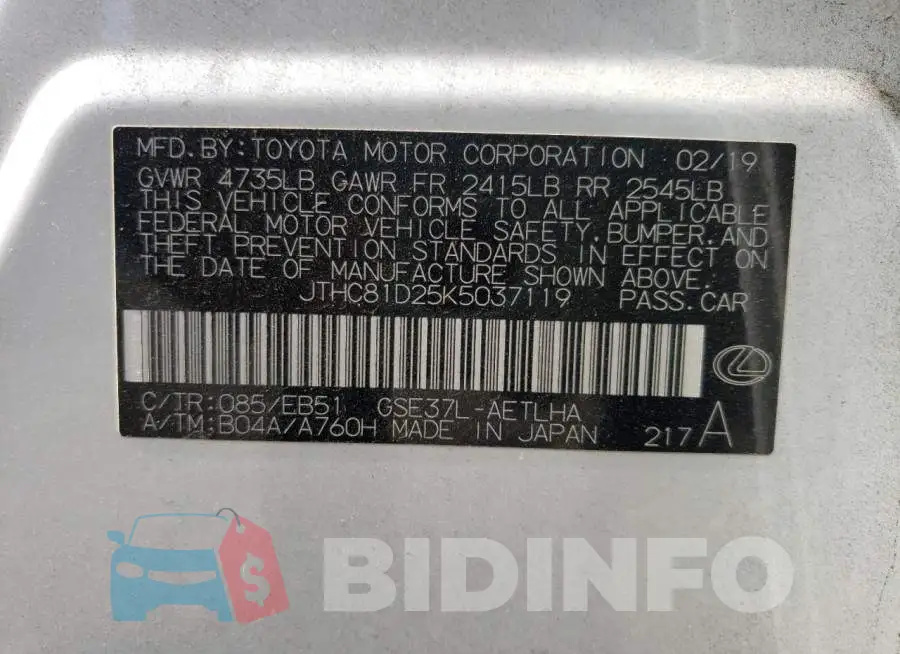 JTHC81D25K5037119 Photo# 10