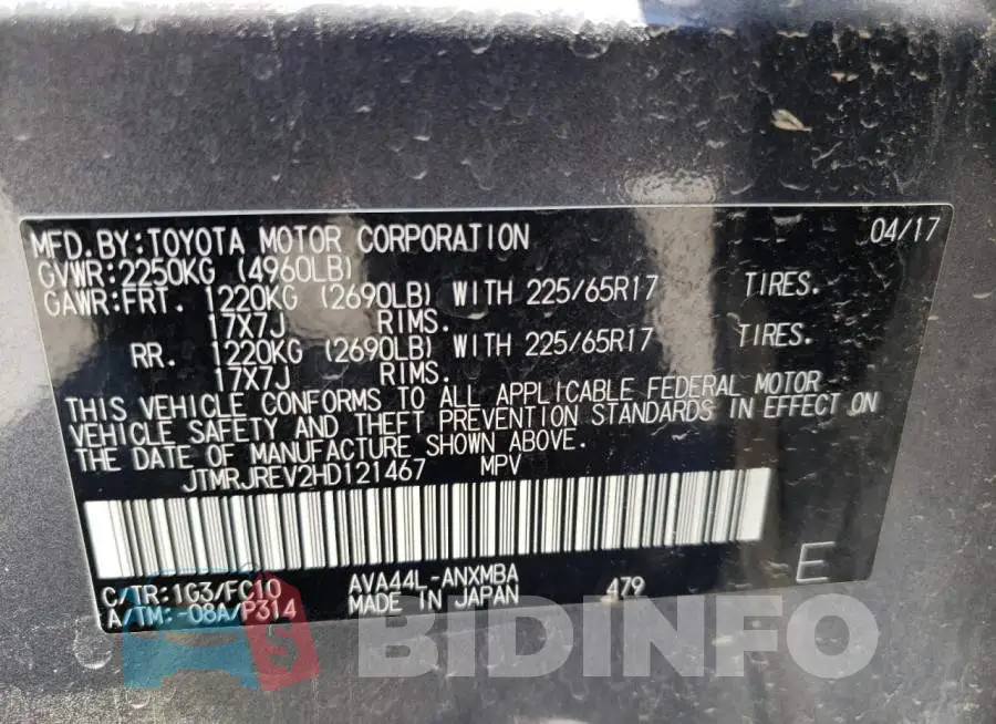 JTMRJREV2HD121467 Photo# 10