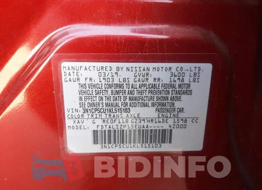 3N1CP5CU1KL515103 Photo# 10