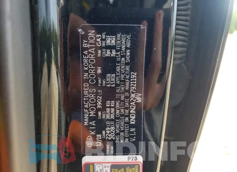 KNDJN2A29K7921192 Photo# 10