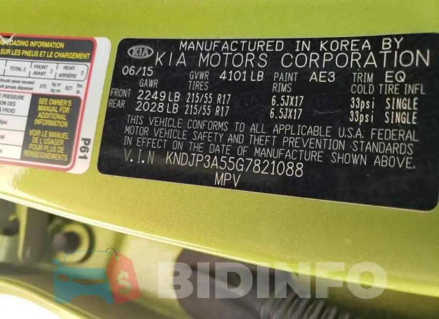 KNDJP3A55G7821088 Photo# 10