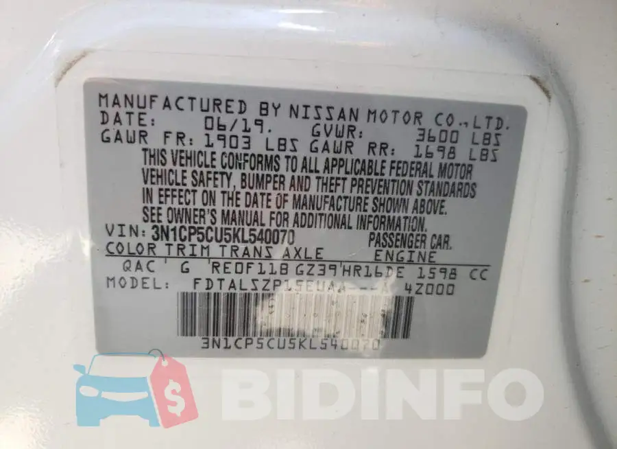 3N1CP5CU5KL540070 Photo# 10